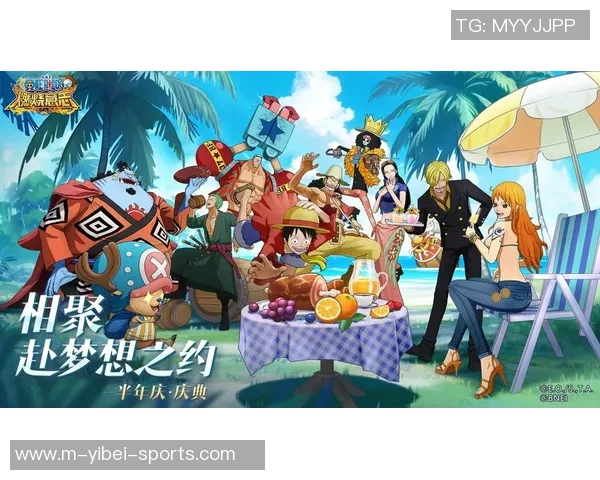 热血足球串烧激情四溢青春赛场燃烧梦想与友情的交响乐